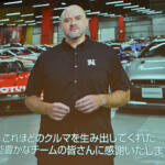 【画像】やっぱり次期型GT-Rは登場する！　R35GT-R「最後の１台」の前で社長が語った未来に日産ファン歓喜!! 〜 画像22