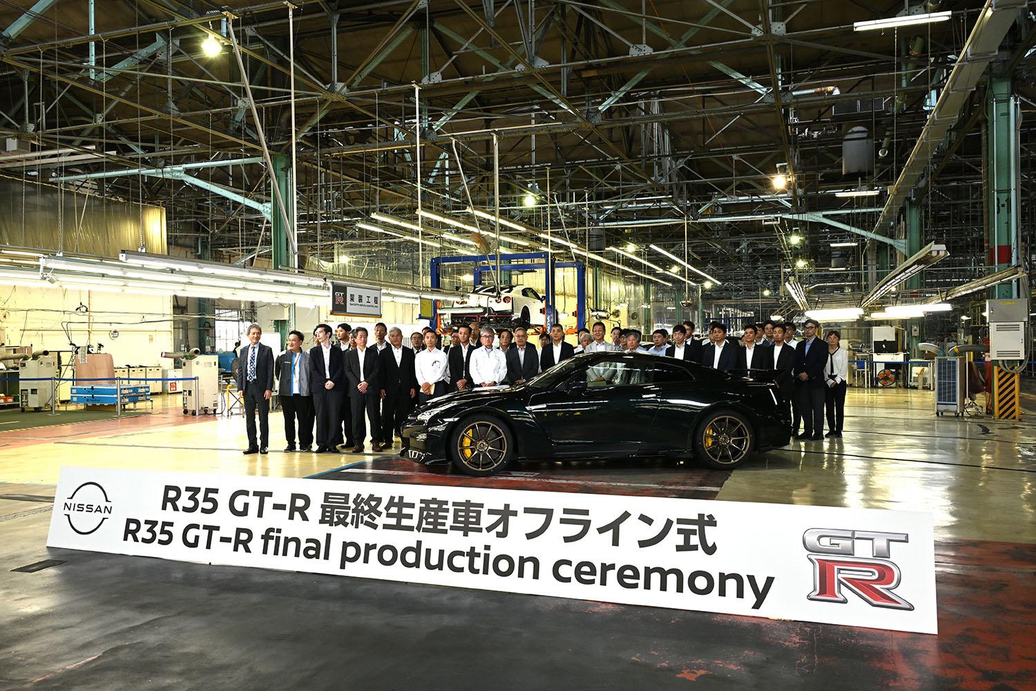 次期GT-Rの存在が示唆された「R35 GT-R最終生産車オフライン式」が開催 〜 画像33