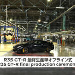 【画像】やっぱり次期型GT-Rは登場する！　R35GT-R「最後の１台」の前で社長が語った未来に日産ファン歓喜!! 〜 画像34