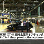 【画像】やっぱり次期型GT-Rは登場する！　R35GT-R「最後の１台」の前で社長が語った未来に日産ファン歓喜!! 〜 画像36