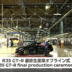 【画像】やっぱり次期型GT-Rは登場する！　R35GT-R「最後の１台」の前で社長が語った未来に日産ファン歓喜!! 〜 画像37