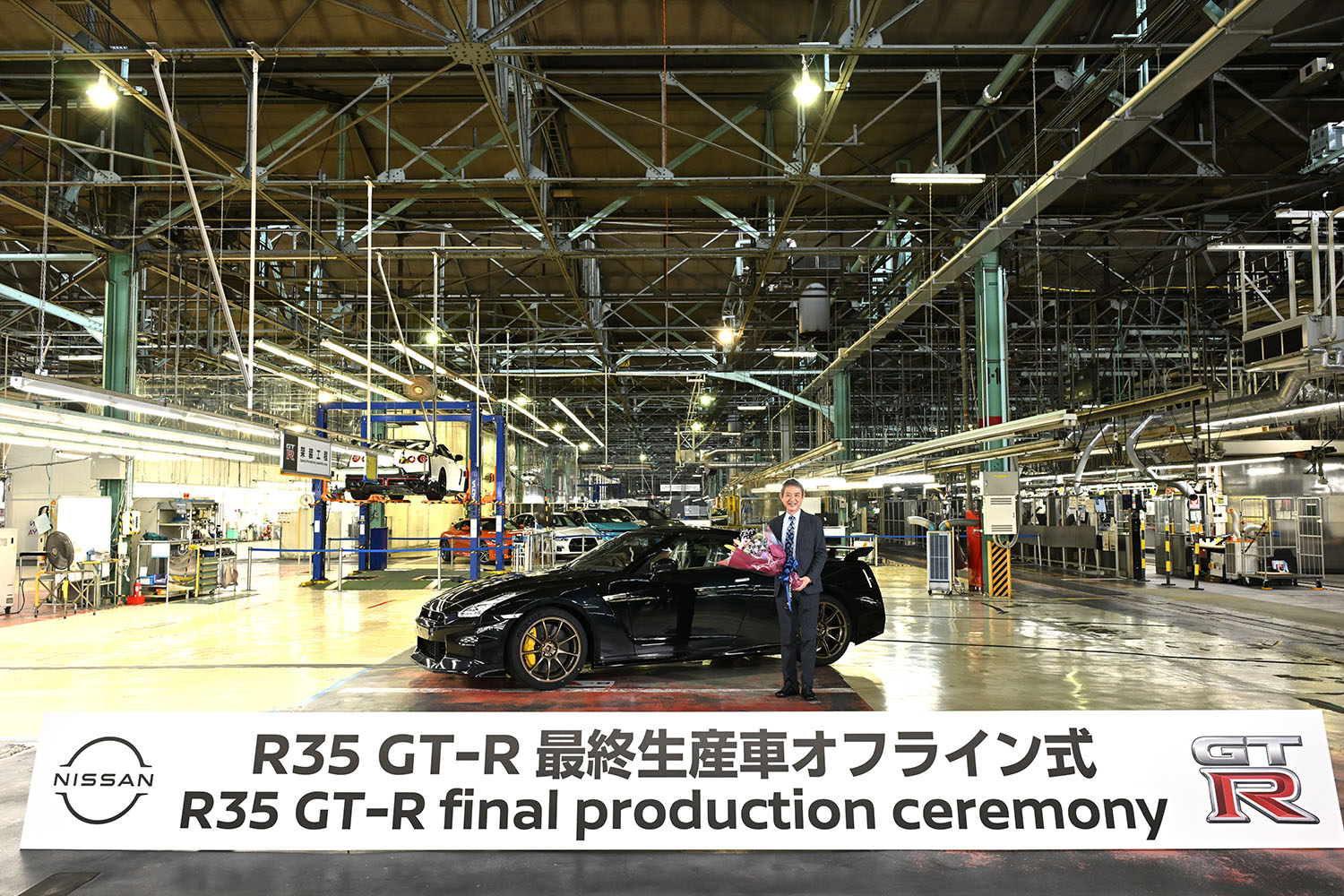 次期GT-Rの存在が示唆された「R35 GT-R最終生産車オフライン式」が開催 〜 画像37