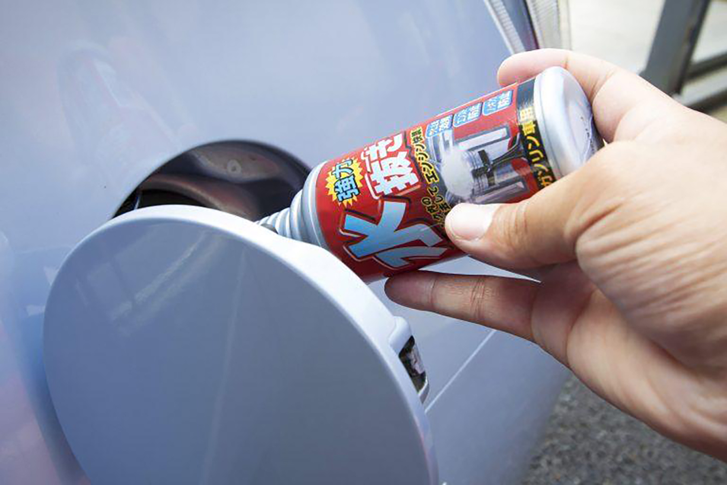 水抜き剤のイメージ 〜 画像6