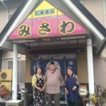 【画像】天丼もカツ丼もライダー丼も全部がオススメ！　激ウマかつとんでもないボリュームが魅力の「お食事処 美沢」【懐かしのドライブイン探訪その11】 〜 画像6