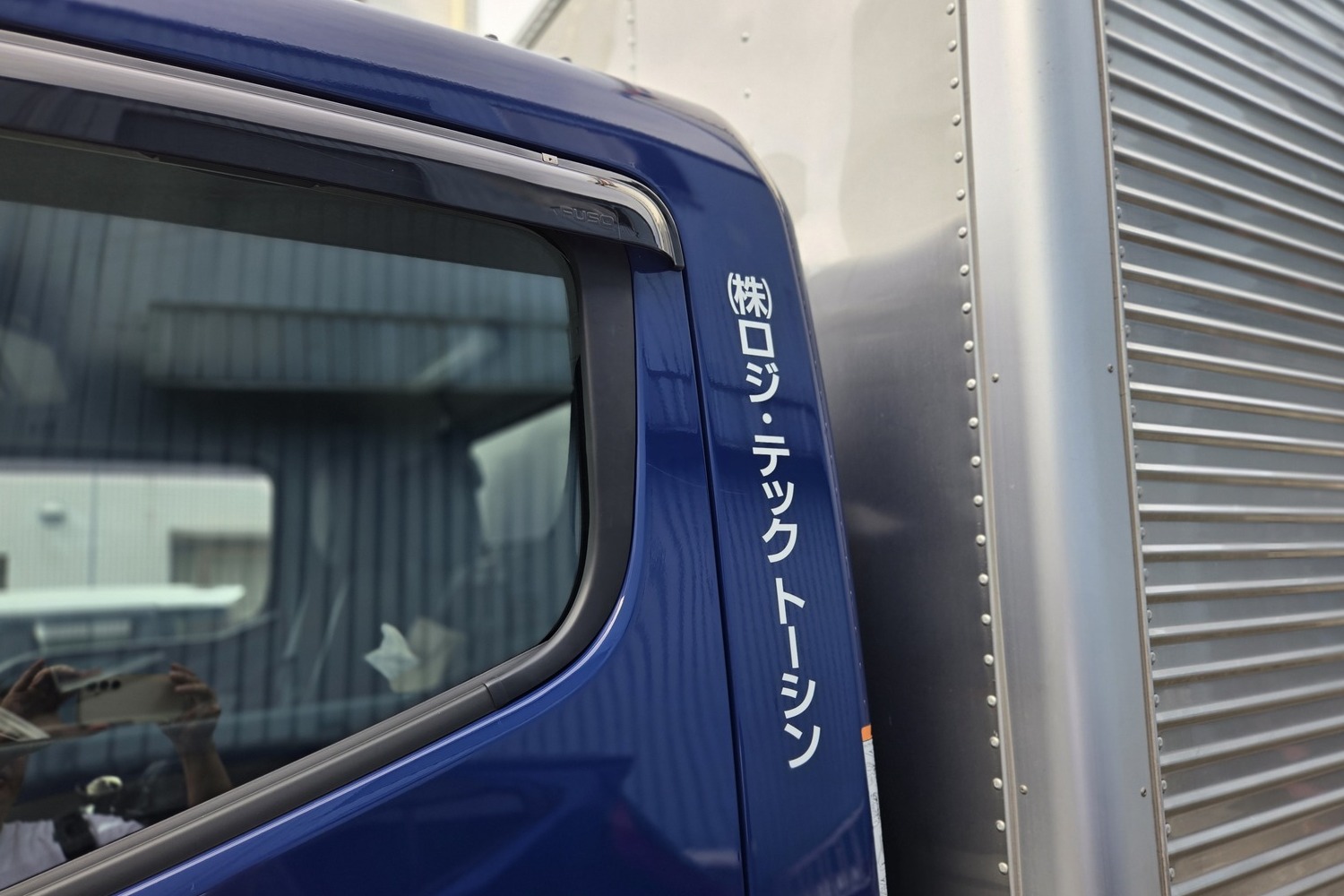 トラックドライバーの意外な素顔 〜 画像2