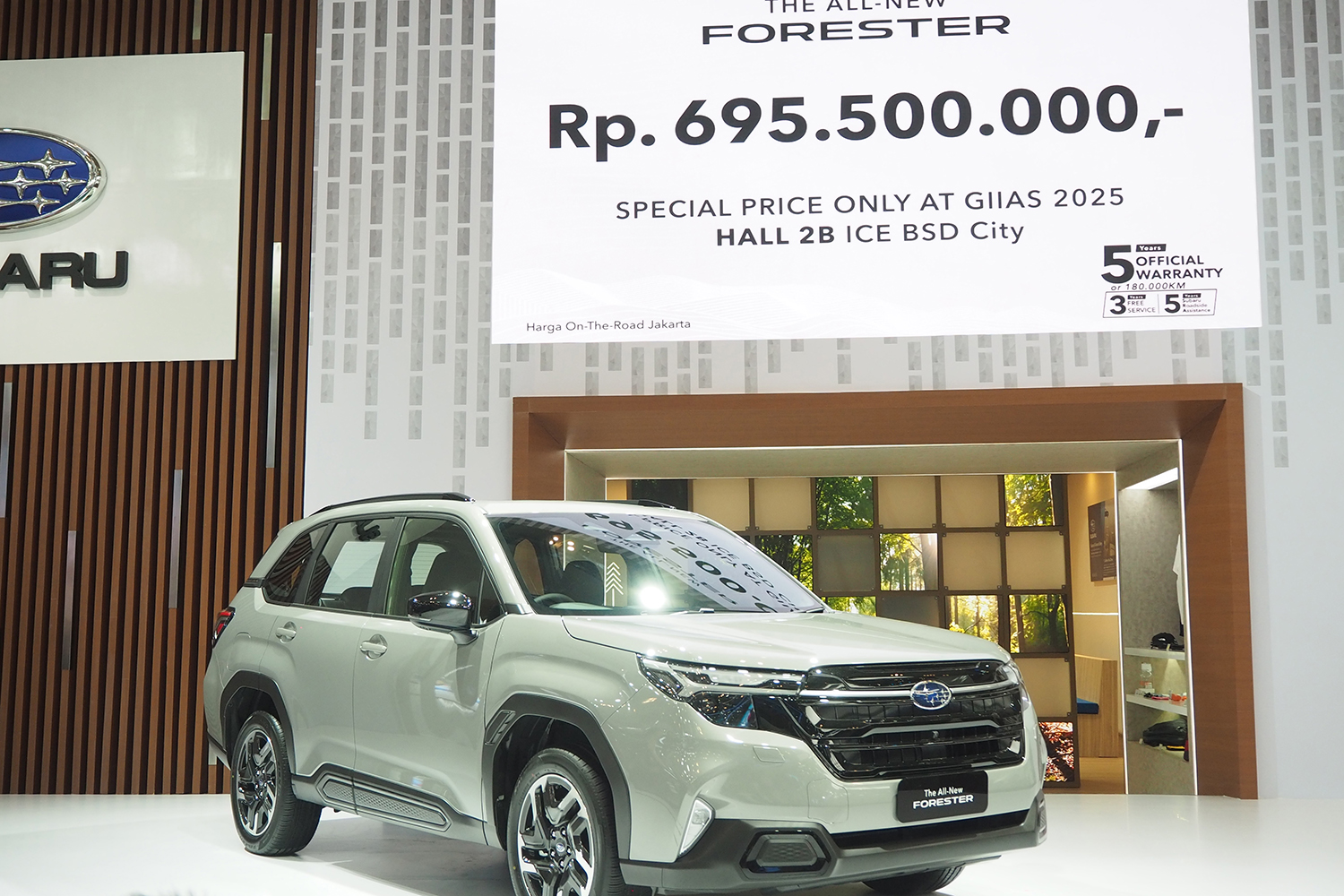 GIIAS2025のスバルブースで掲げられた会場限定価格