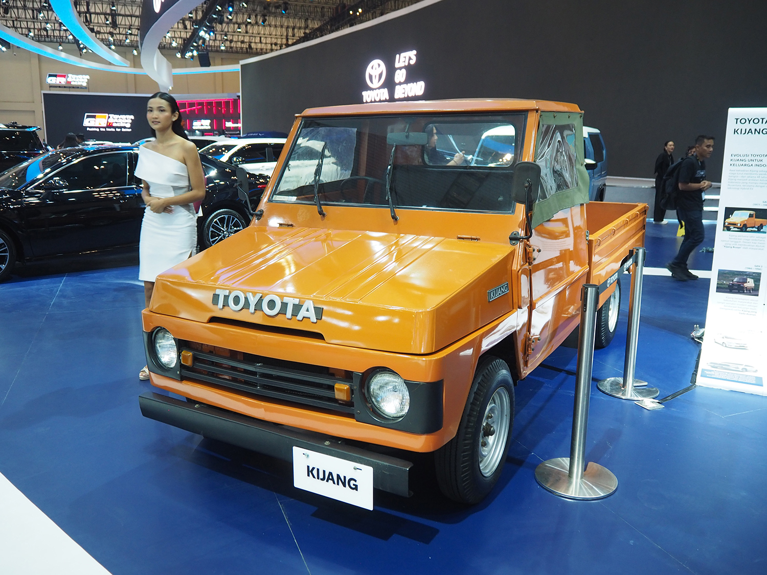 GIIAS2025のトヨタブース