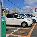 【画像】朝駐車場に行ったら……クルマがない!!　悪夢の「車両盗難」にあったら泣くより前にすべき正解の行動 〜 画像5