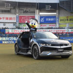 【画像】ここ１番の場面でピッチャーが乗るクルマに最新EVを導入！　千葉ロッテマリーンズにリリーフカーとしてヒョンデ IONIQ5を２台贈呈 〜 画像2