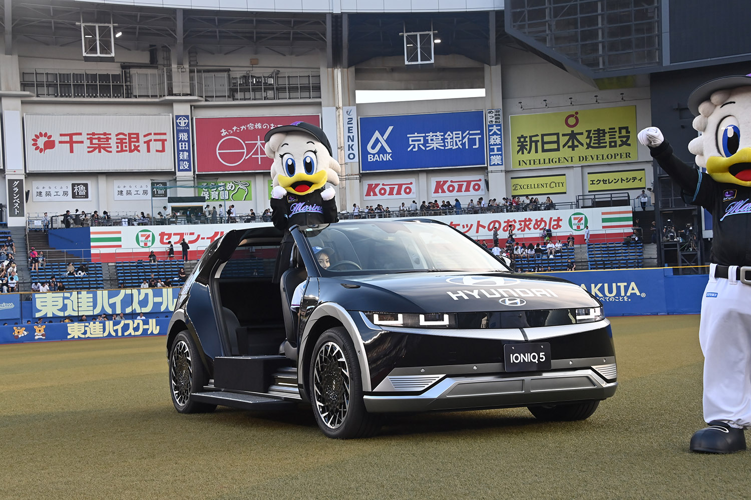 ヒョンデ IONIQ5のリリーフカー 〜 画像10