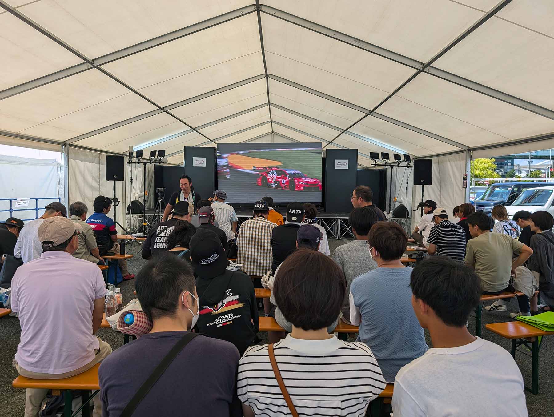 GT EXPERIENCEのイベントの様子