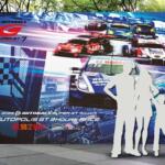 【画像】GT500のトップドライバーが来場！　SUPER GT EXPERIENCE サーキットに行こう‼ in スーパーオートバックス大野城御笠川店が開催!! 〜 画像12