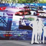 【画像】GT500のトップドライバーが来場！　SUPER GT EXPERIENCE サーキットに行こう‼ in スーパーオートバックス大野城御笠川店が開催!! 〜 画像13