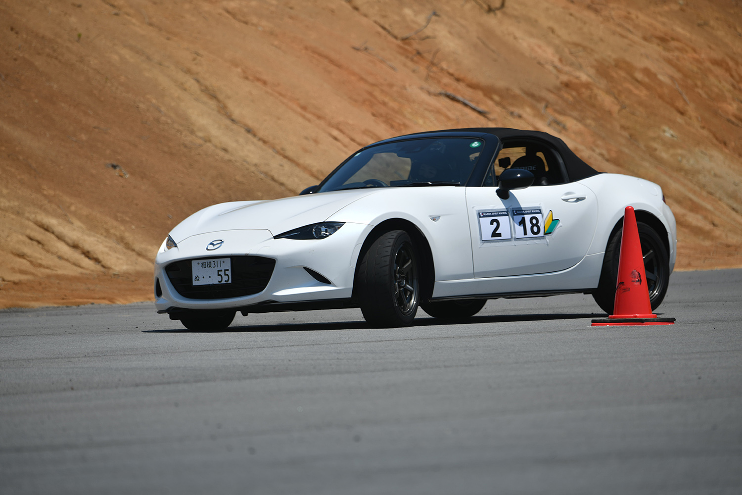 マツダ車以外でもOKなお手軽イベント「ジムカーナ・エクスペリエンス」に参加してみたら楽しすぎた 〜 画像80