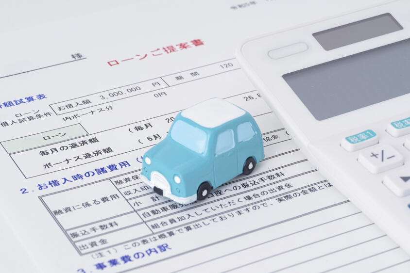 ディーラーローンかマイカーローンか？　いま新車を買うなら「どこでどんなローン」を組むのがお得か解説