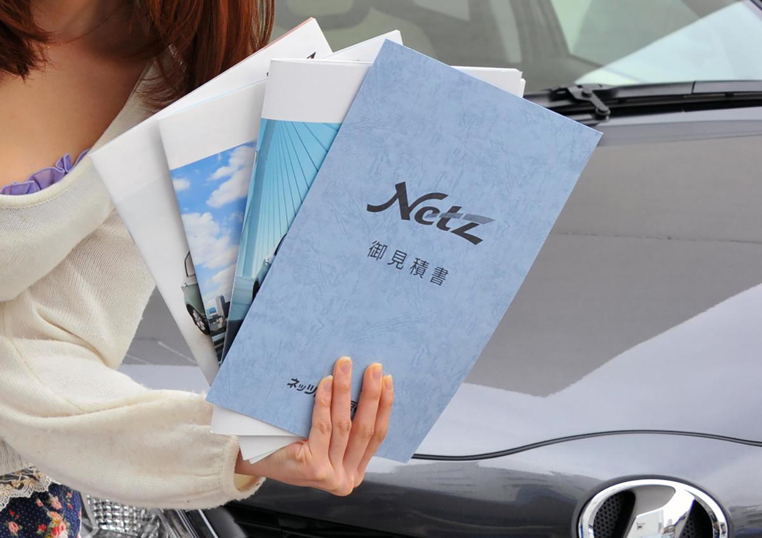 自動車メーカーの新入社員は夏に研修で営業マンをやっていた 〜 画像3
