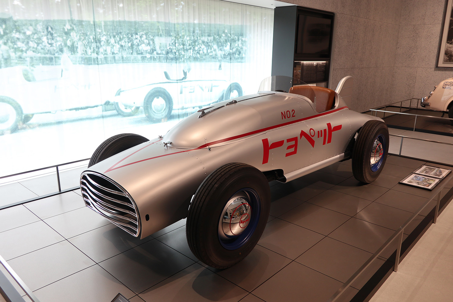 メーカーではなく販社が作ったレーシングカー「トヨペットレーサー」とは 〜 画像5