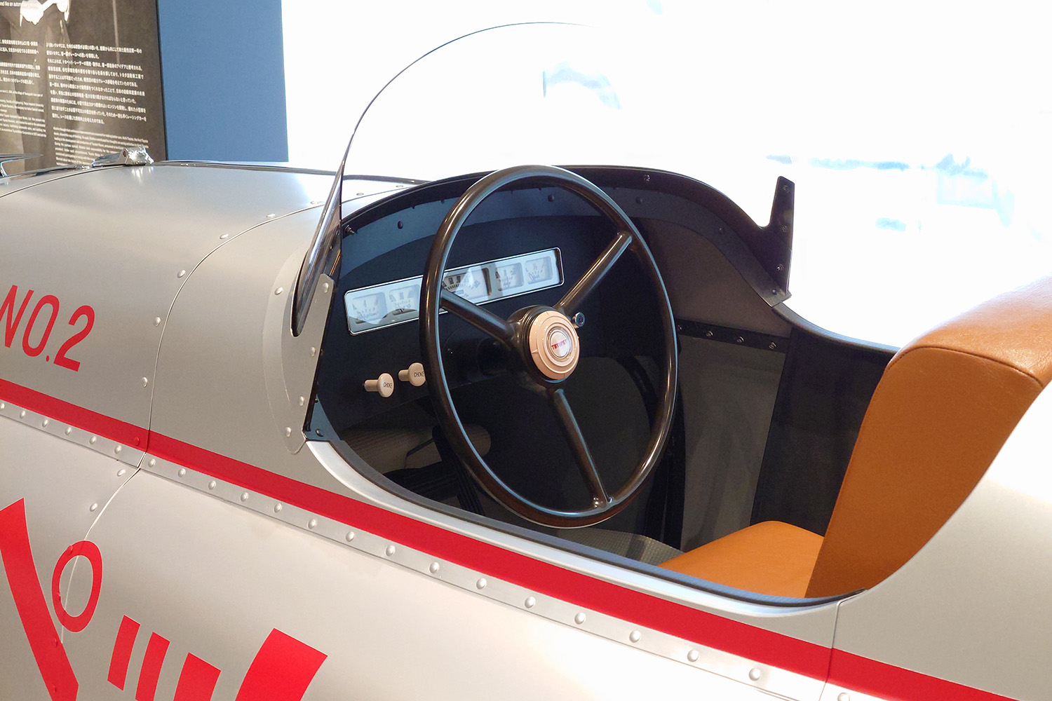メーカーではなく販社が作ったレーシングカー「トヨペットレーサー」とは 〜 画像8