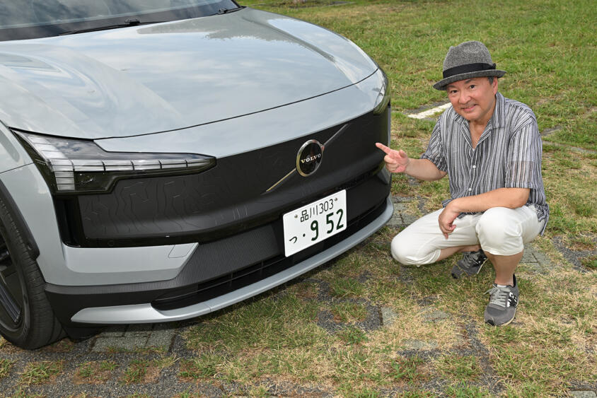 小粒でスーパースポーツなみにバカっ速なSUV「EX30 クロスカントリー」がマジで凄い
