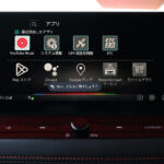 【画像】【試乗】日産復活の狼煙はＸトレイルから！　走りの「NISMO」に大人な「AUTECH」にアウトドアな「ロッククリーク」と新グレードを引っ提げて生まれ変わった 〜 画像87
