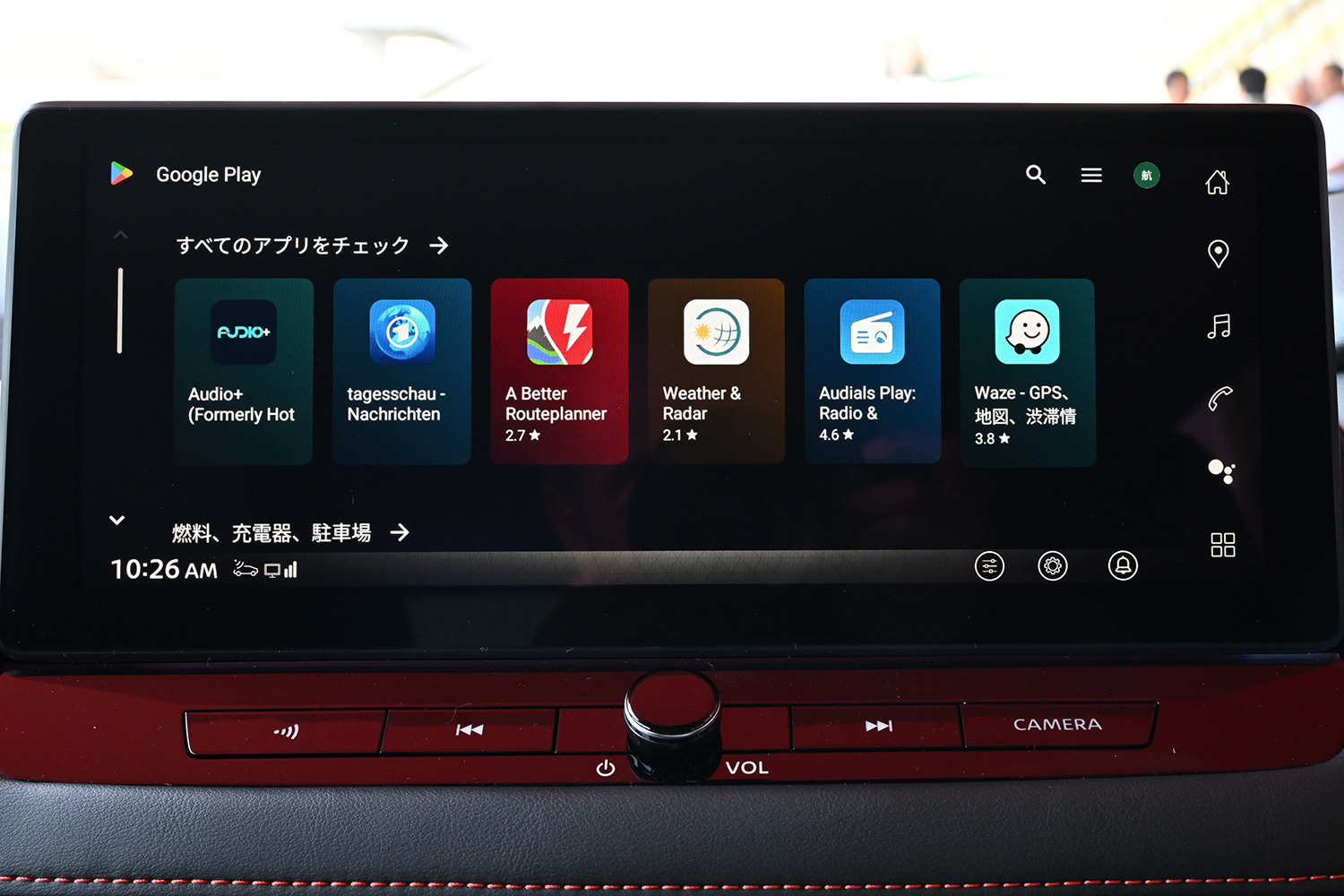 エクストレイルNISMO＆オーテックスポーツスペックが登場 〜 画像30