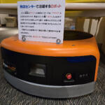 【画像】物流博物館って……どんだけマニアックなんだ！　なんて思って覗いてみたら想像以上に楽しめるクルマ好き必見の施設だった 〜 画像15