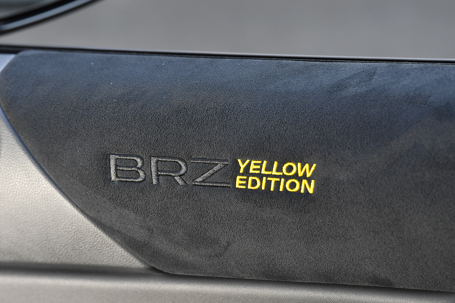 現行モデルでも人気の特別仕様車「BRZ STI Sport イエローエディション」を発売 〜 画像9