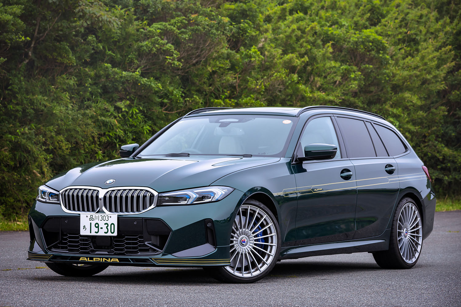 アルピナD3S ツーリングのフロントスタイリング