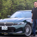 【画像】【試乗】純粋なアルピナ車はもう最後！　D3 Sツーリングに乗って感じた「替えがきかない」走り 〜 画像31