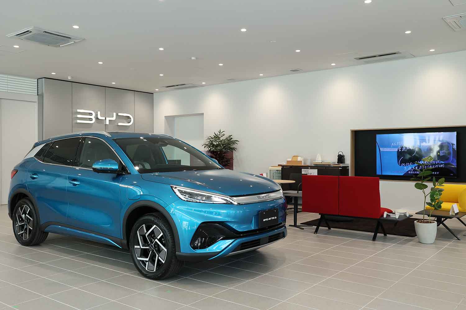 BYDのディーラー
