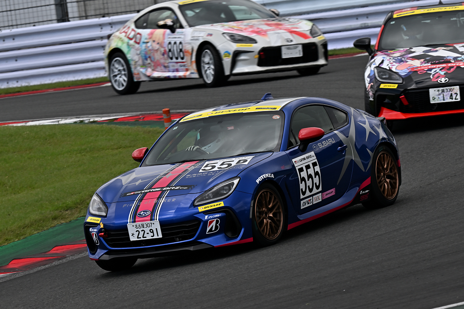 「TOYOTA GAZOO Racing GR86/BRZ Cup 2025」第５戦リポート 〜 画像38