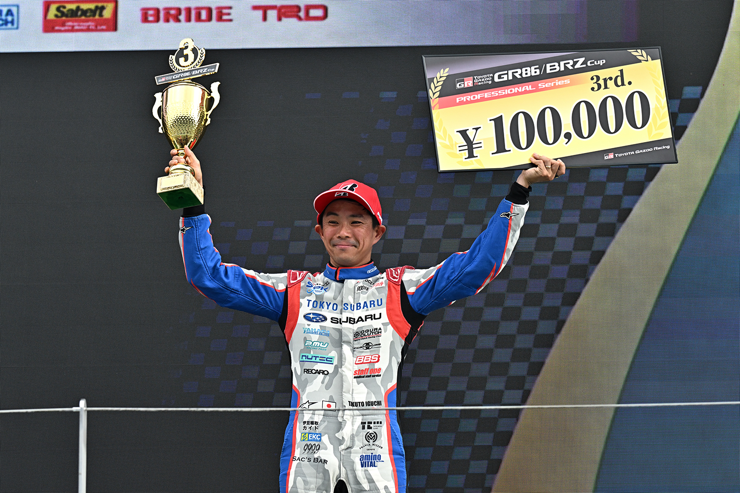 「TOYOTA GAZOO Racing GR86/BRZ Cup 2025」第5戦で3位入賞した88号車の井口選手 〜 画像46