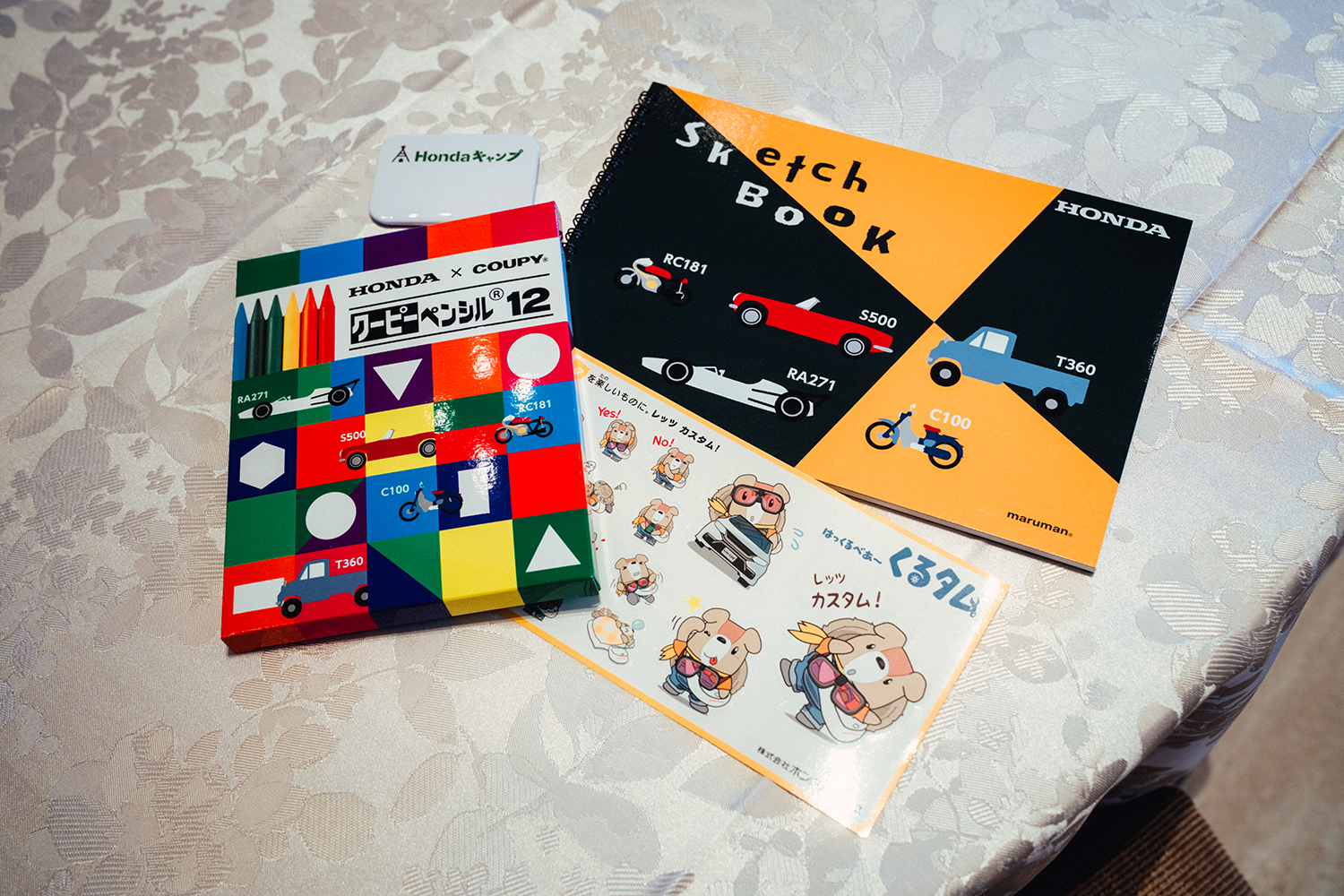 「ホンダアクセス子育て応援隊 海の自然体験イベント」が親子にとって神イベントだった 〜 画像1