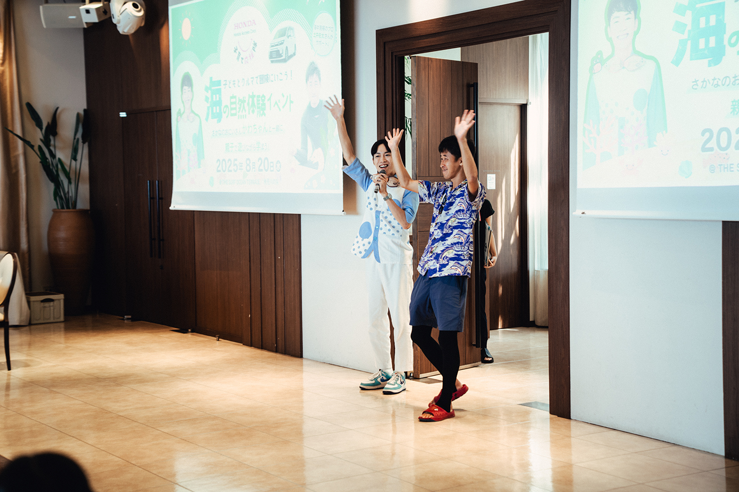 「ホンダアクセス子育て応援隊 海の自然体験イベント」が親子にとって神イベントだった 〜 画像9