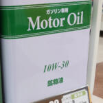 【画像】エンジンオイルには「ガソリン専用」「ディーゼル専用」「ユニバーサル」ってあるけど何が違う？　違うものを入れると問題ある?? 〜 画像5