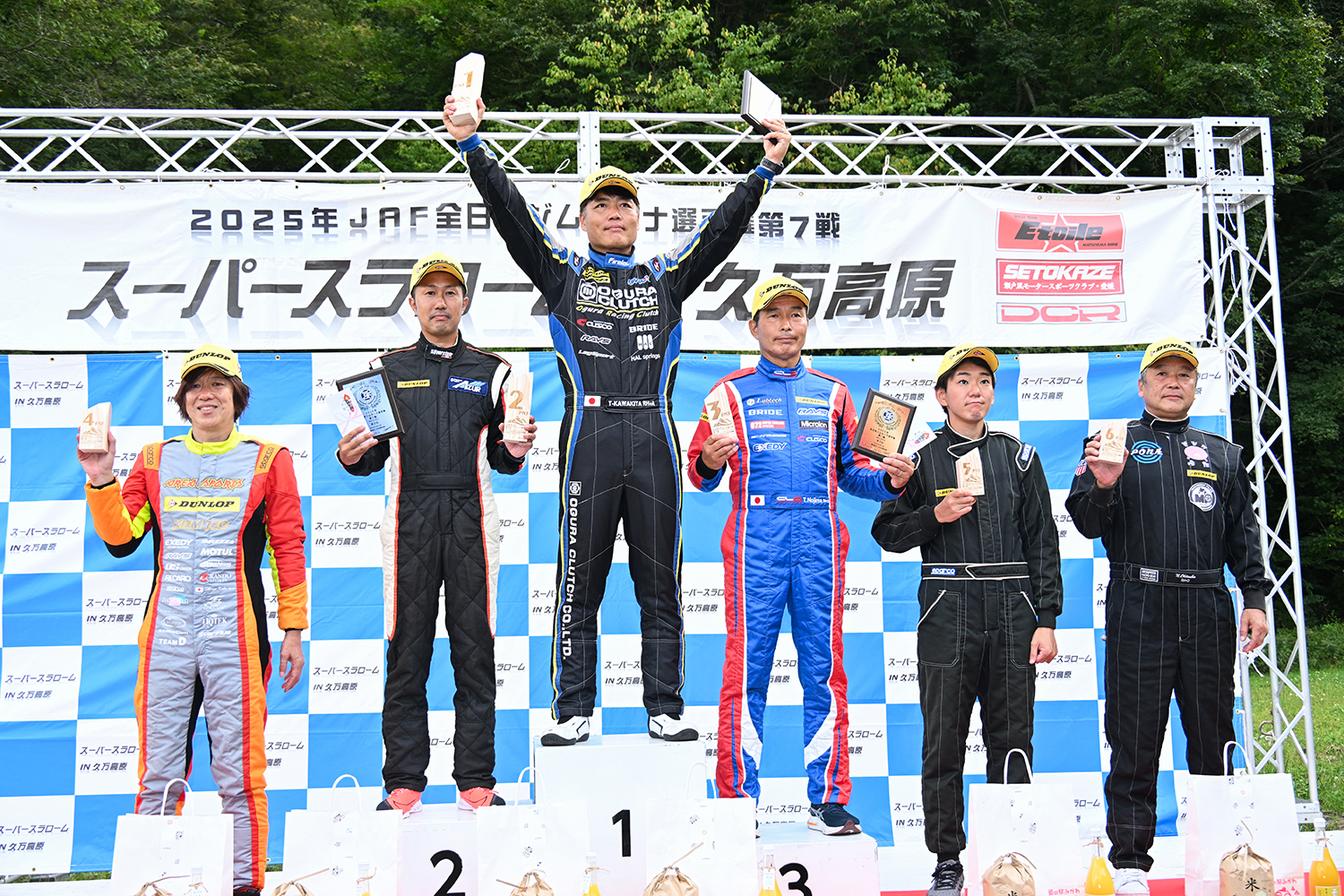 全日本ジムカーナ選手権第7戦の表彰式