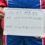 【画像】ぶっちゃけロードスターとGR86はドッチが速い？　全日本ジムカーナの選手に直撃してみた 〜 画像8
