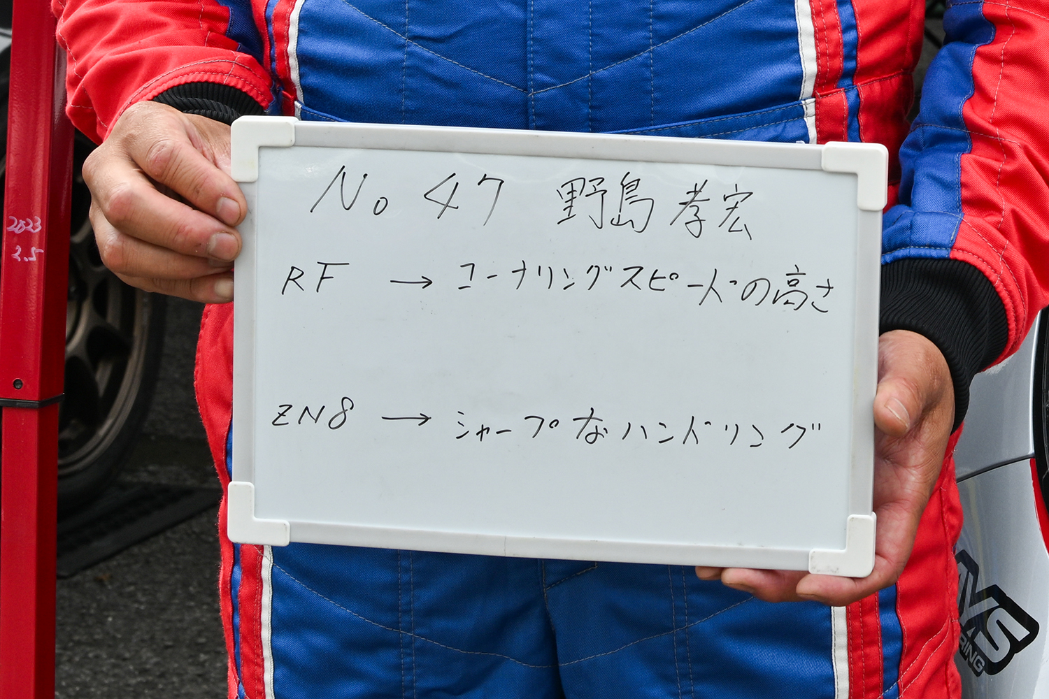 ロードスターとGR86のストロングポイント
