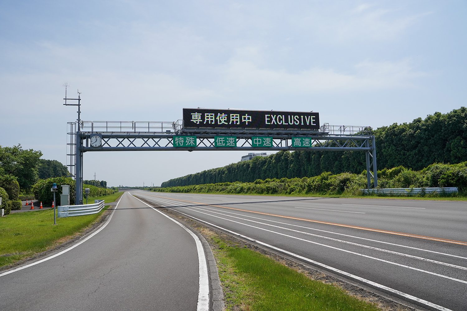 東京ドーム46個分の広さを誇る謎に包まれたホンダの研究施設に潜入 〜 画像10