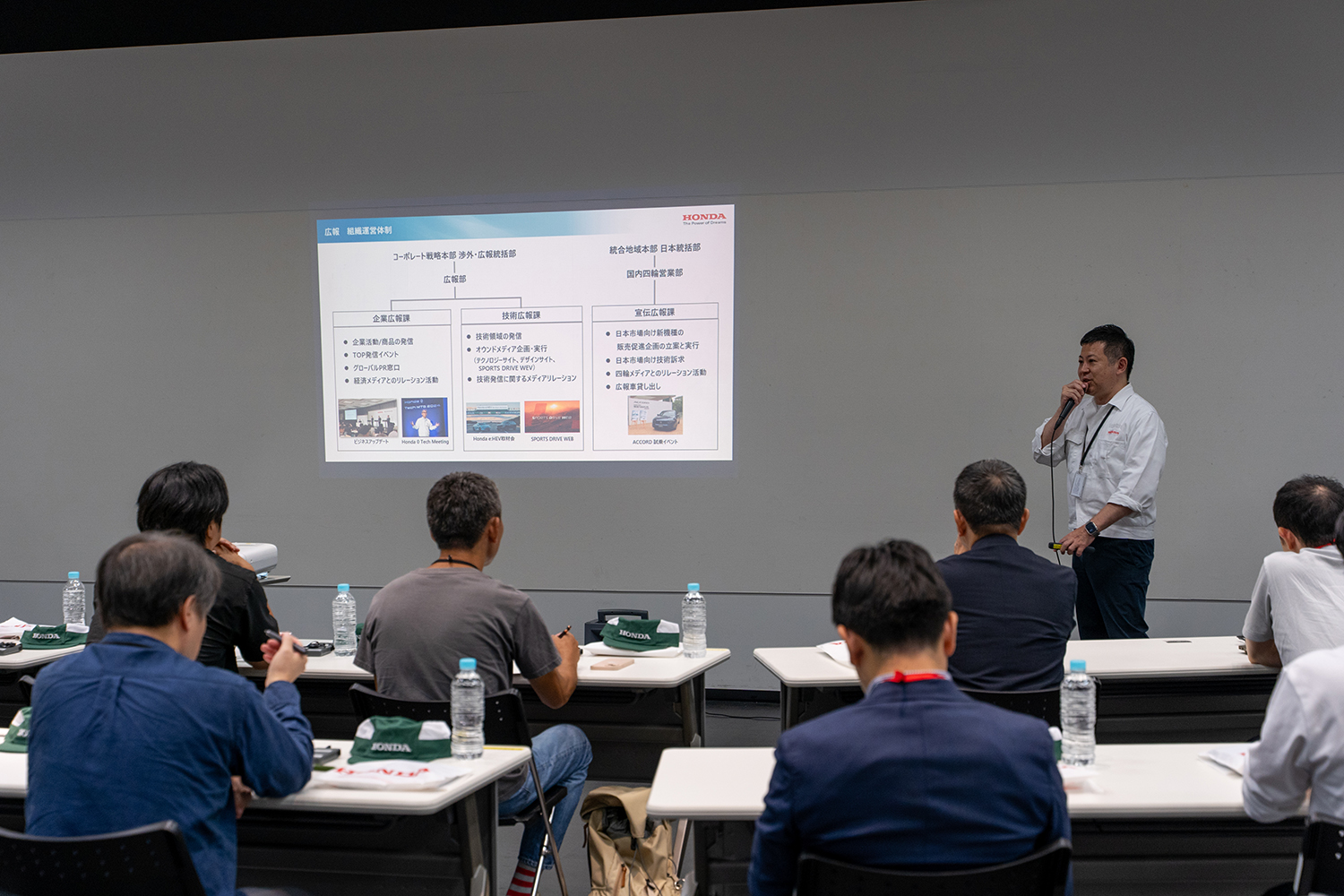 東京ドーム46個分の広さを誇る謎に包まれたホンダの研究施設に潜入 〜 画像19