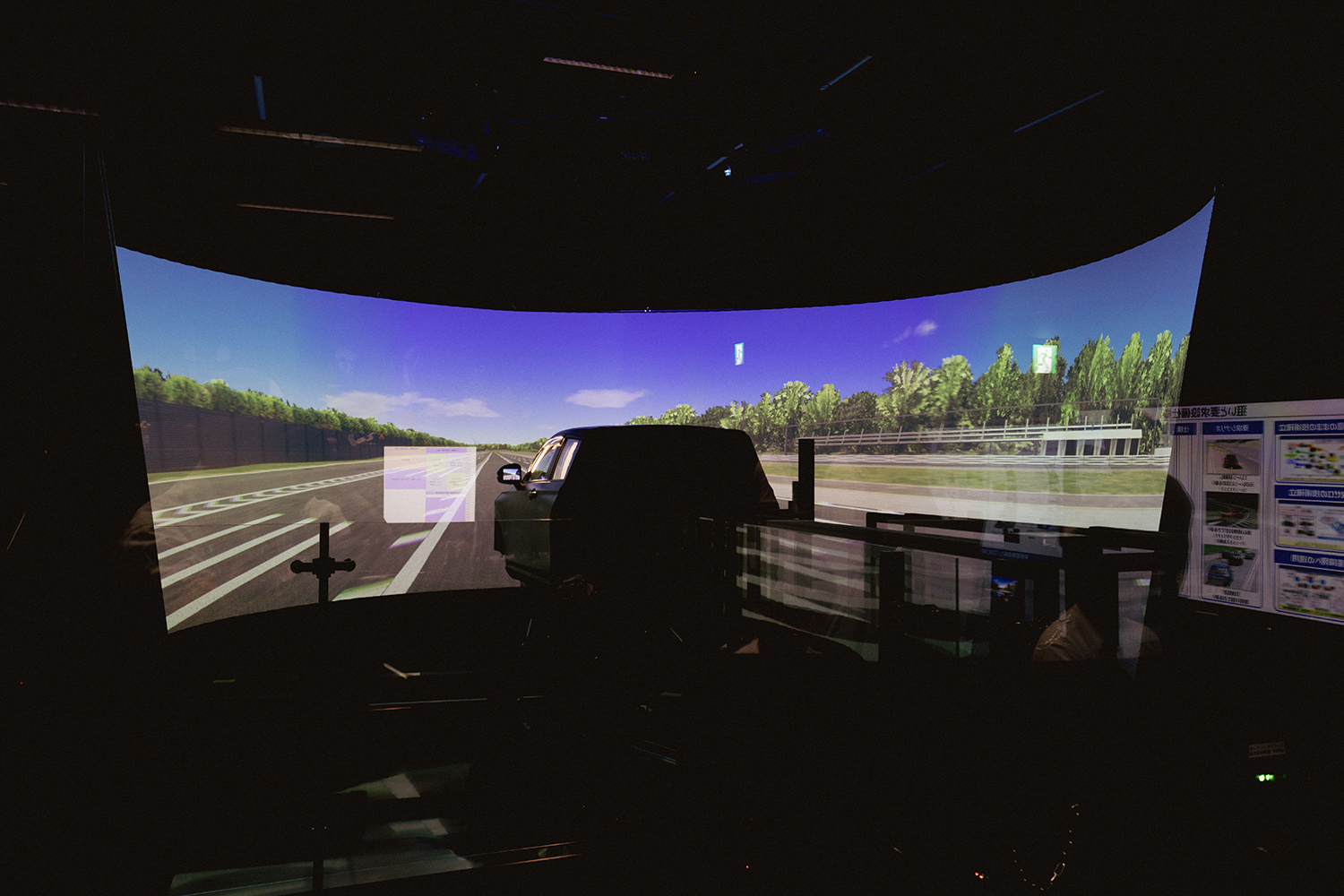 東京ドーム46個分の広さを誇る謎に包まれたホンダの研究施設に潜入 〜 画像72