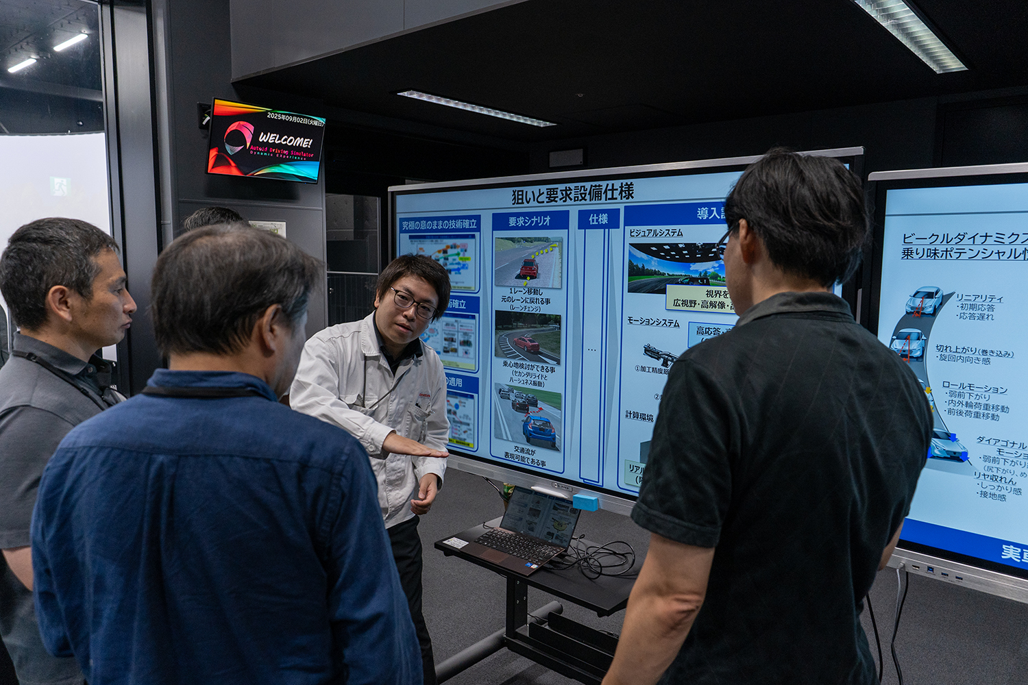 東京ドーム46個分の広さを誇る謎に包まれたホンダの研究施設に潜入 〜 画像79