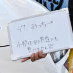 【画像】土の世界で可憐な女子が豪快に駆け抜ける！　いま注目の「ダートラ女子」２人を直撃!! 〜 画像25