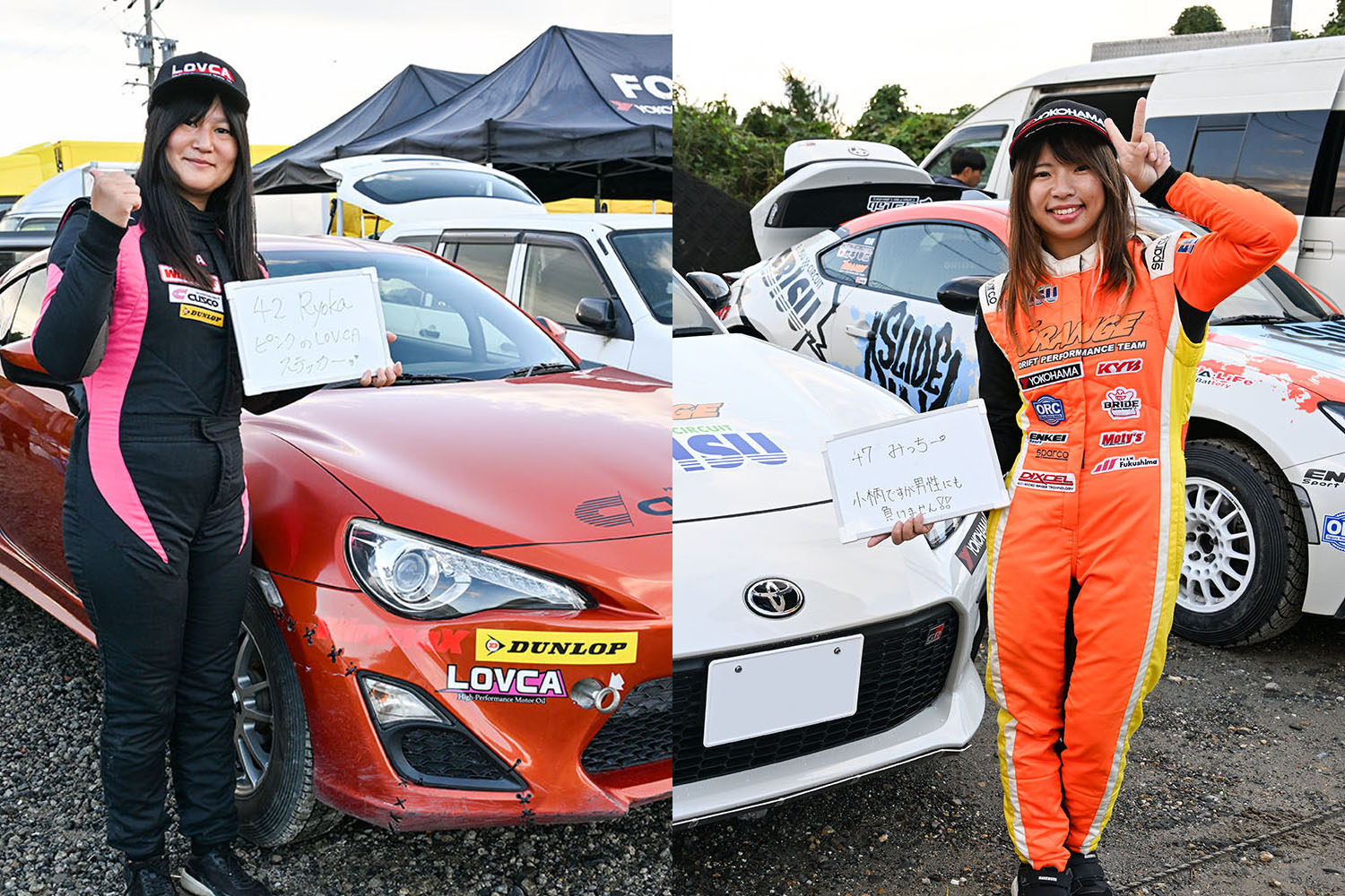 全日本ダートトライアルはFRスポーツカーで参戦する「ダートラ女子」で話題沸騰