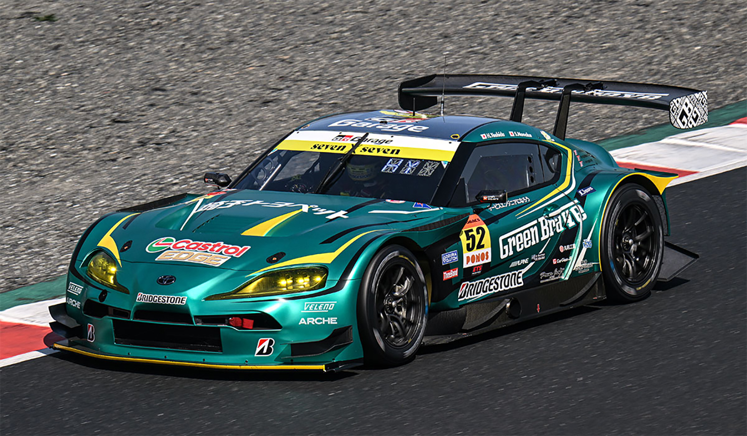 52号車「Green Brave GR Supra GT」