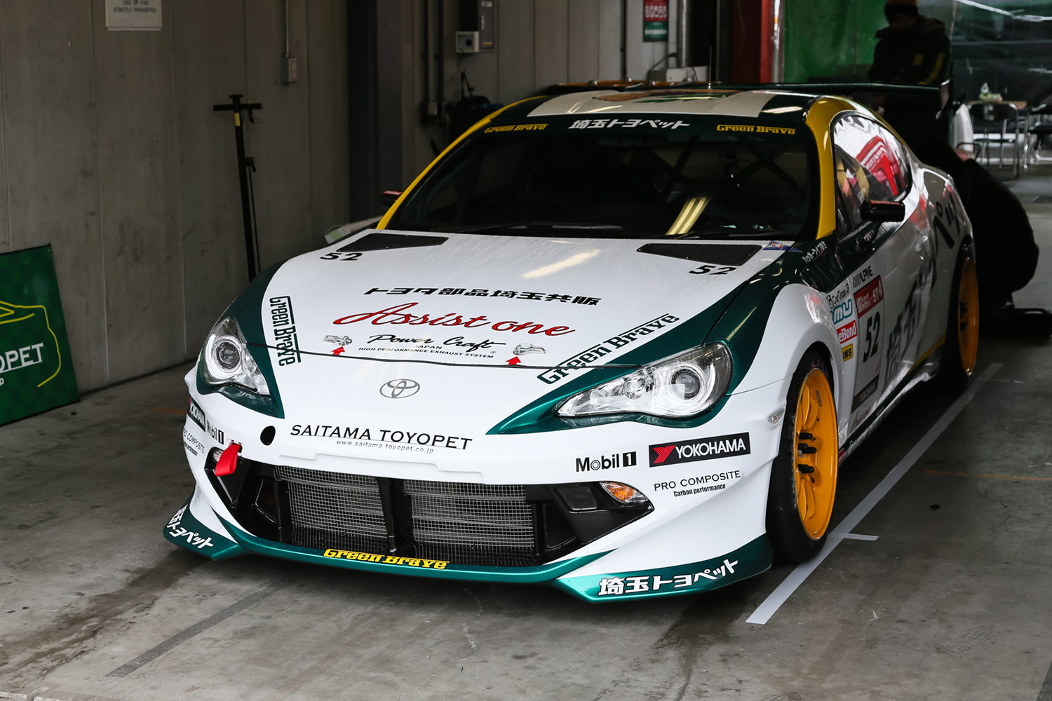 スーパー耐久参戦当初のチームGreen Brave