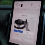 【画像】クルマのタッチ式スイッチってぶっちゃけ使いづらいぞ！　それでも全部物理スイッチに回帰しないワケ 〜 画像5