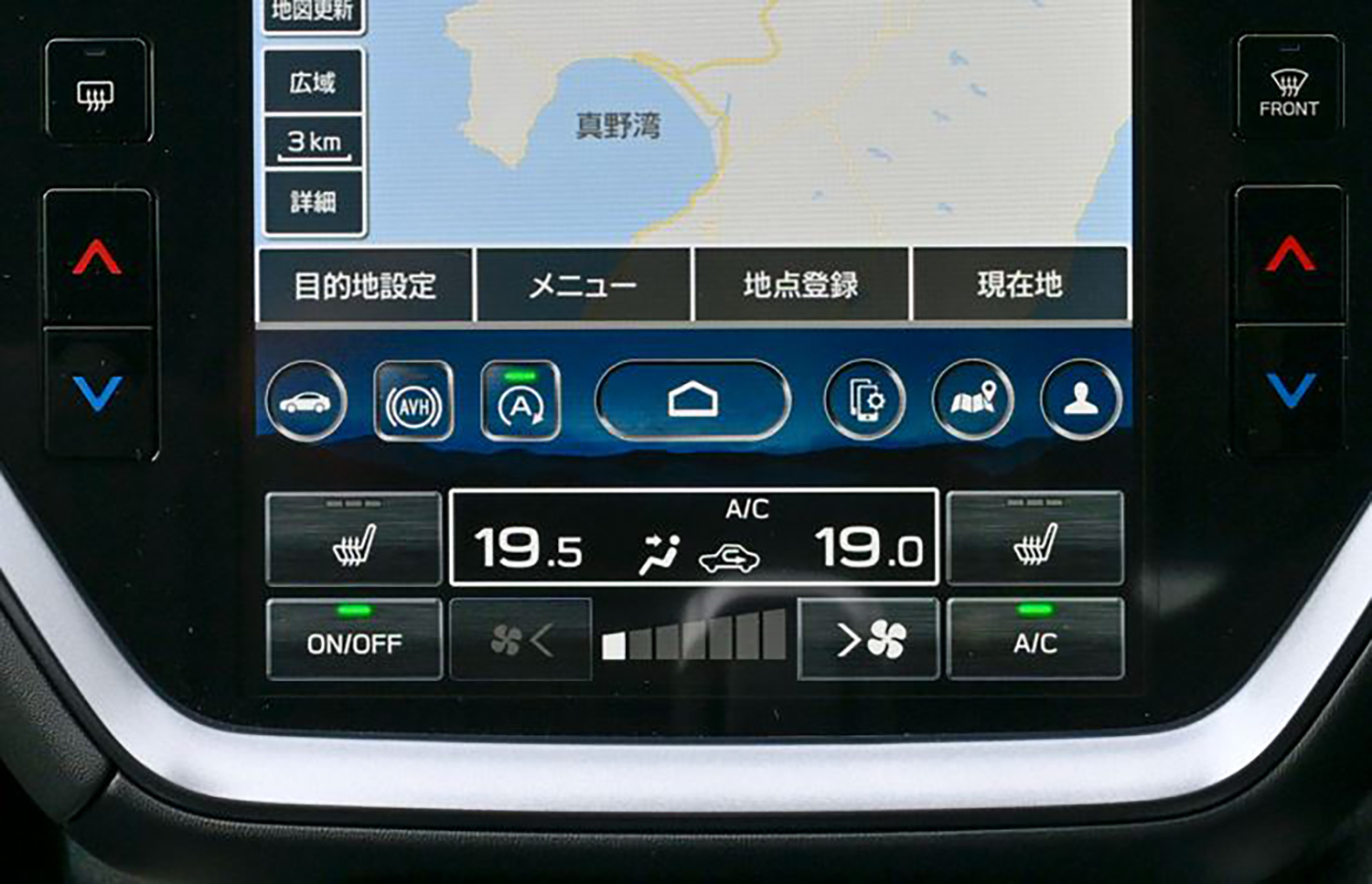 タッチ式スイッチの例 〜 画像12