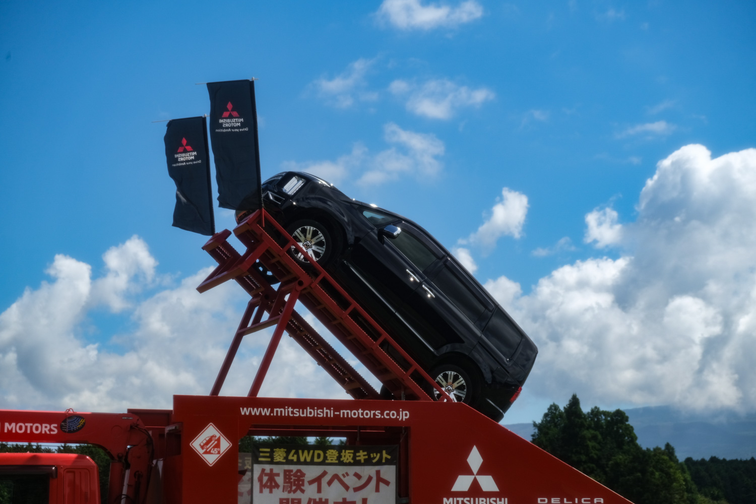 「4WD登坂キット同伴体験会」で登坂しているデリカD:5 〜 画像11