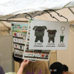 【画像】話題の「超新型デリカミニ」をどこよりも早く展示したのはキャンプ場！　オフロードや登坂の体験もできる「スターキャンプ2025 in 朝霧高原」で三菱車のスゴさを知った 〜 画像19